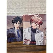 Anideal アニディール 香水 四季凪アキラ セラフ・ダズルガーデン 四季凪アキラ オードトワレ 47mL │ アニディール フレグランス